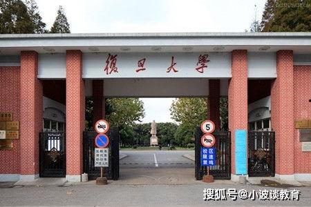 易水寒最新爆料消息是真的吗,真相揭秘，是真是假？  第3张