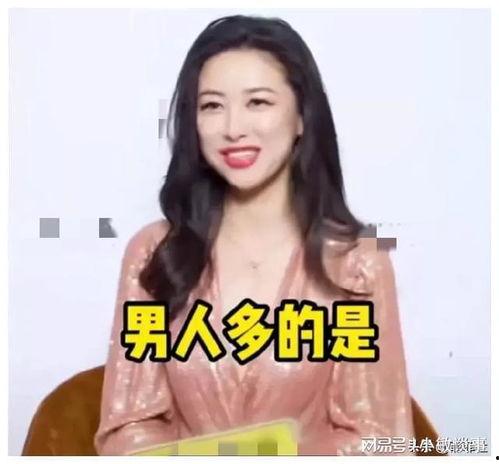 娱乐圈吃瓜爆料姐是谁啊,揭秘神秘爆料者的真实身份  第2张