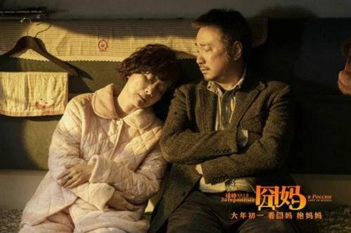 天涯真实爆料蓝胡子视频,蓝胡子神秘视频背后的惊人真相  第3张