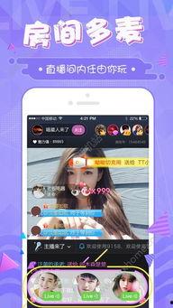 开元吃瓜视频播放下载免费,免费下载热门视频,畅享无界娱乐盛宴 第3张 开元吃瓜视频播放下载免费,免费下载热门视频,畅享无界娱乐盛宴 第3张
