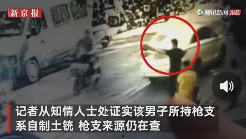 陕西小庄爆料事件视频曝光,视频曝光引发社会关注