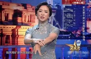 娱乐圈内幕爆料周深,娱乐圈背后的真实故事