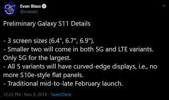 s11爆料最新信息是什么,揭秘电竞圈最新动态与热点事件 第2张 s11爆料最新信息是什么,揭秘电竞圈最新动态与热点事件 第2张