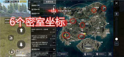 海岛最新爆料,最新爆料带你探秘未知世界