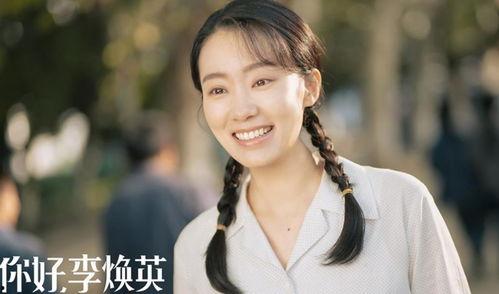 张小斐天涯爆料完整版视频,背后真相与情感纠葛  第1张