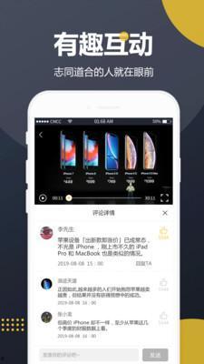 免费的吃瓜网站短视频,揭秘娱乐圈幕后故事