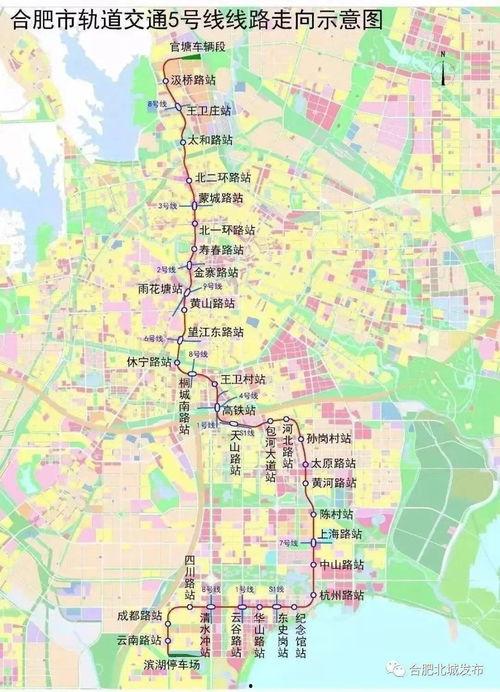 合肥外卖爆料案件最新进展,疑点重重,真相渐明 第3张 合肥外卖爆料案件最新进展,疑点重重,真相渐明 第3张