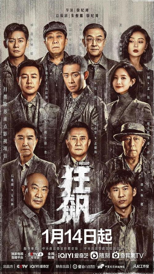 大嘎子爆料四轮子视频,四轮子视频揭秘幕后真相