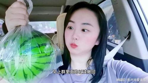 网络吃瓜网红叫什么来着,揭秘网络红人“吃瓜达人”的成名之路 第3张 网络吃瓜网红叫什么来着,揭秘网络红人“吃瓜达人”的成名之路 第3张