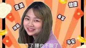 邻家吃瓜视频在线播放免费,免费在线观看，揭秘热门视频背后的故事  第2张