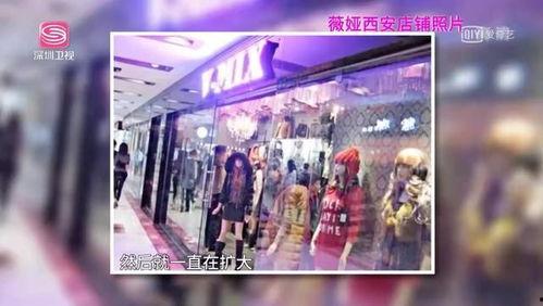 娱乐圈最新爆料音乐视频,最新音乐视频幕后花絮大曝光！  第2张