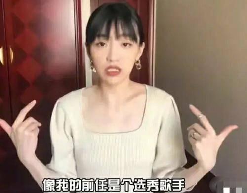 官俊臣前女友爆料视频大全,揭秘背后惊人真相 第3张 官俊臣前女友爆料视频大全,揭秘背后惊人真相 第3张
