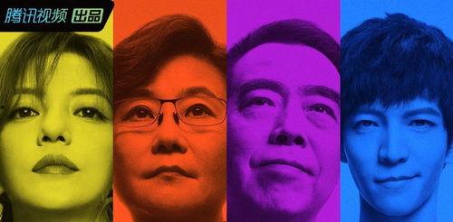 娱乐圈吃瓜图片素材视频,吃瓜图片素材视频大曝光！  第3张