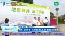 汕头新闻爆料有奖平台,全民参与,共创和谐汕头” 第2张 汕头新闻爆料有奖平台,全民参与,共创和谐汕头” 第2张