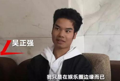 唱歌男网红吃瓜的是谁,揭秘“唱歌男网红”背后的真相  第2张