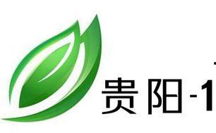 贵阳电视台新闻爆料热线,倾听民声，守护城市安全  第2张