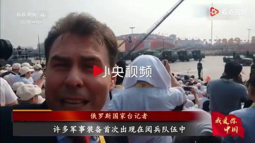 小钢炮阿伟爆料视频,揭秘幕后真相  第3张
