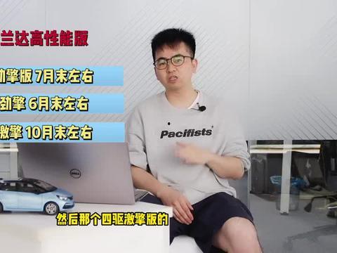 新闻爆料袭警视频大全最新,现场惊心动魄,警方严正声明 第2张 新闻爆料袭警视频大全最新,现场惊心动魄,警方严正声明 第2张