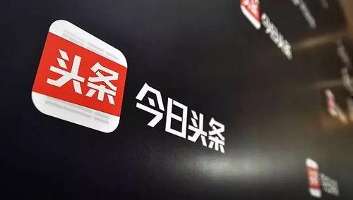 今日头条雷州市民爆料,突发事件引发关注，详情待进一步核实