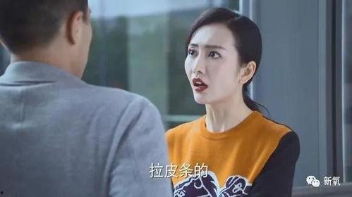 李现师姐爆料视频在线观看,揭秘幕后的精彩瞬间