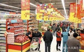 成都超市爆料视频大全最新,揭秘日常购物背后的惊人真相 第2张 成都超市爆料视频大全最新,揭秘日常购物背后的惊人真相 第2张