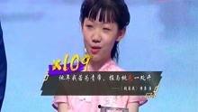 爆料双儿的视频在哪看,独家爆料观看指南  第2张