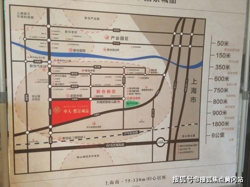 唐山本地人爆料知乎视频,揭秘知乎热门视频背后的真实故事