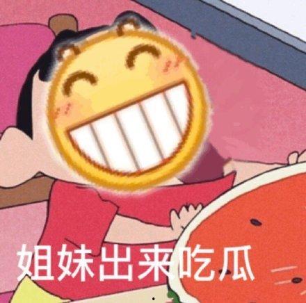 吃瓜学校100集免费看,百集校园风云，免费畅享青春记忆